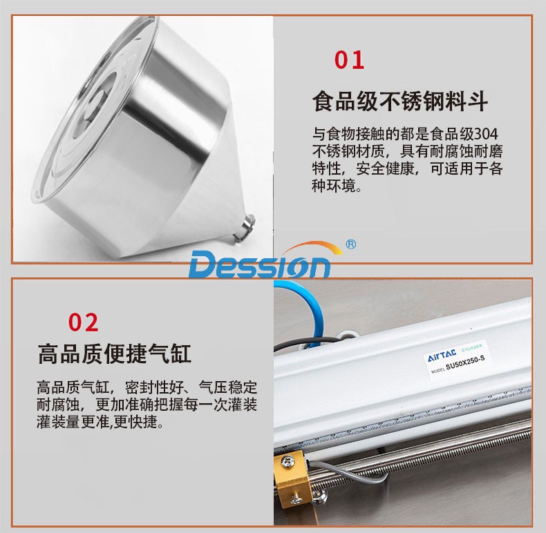 产品细节.jpg