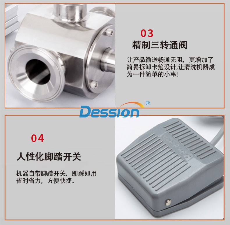 产品细节2.jpg